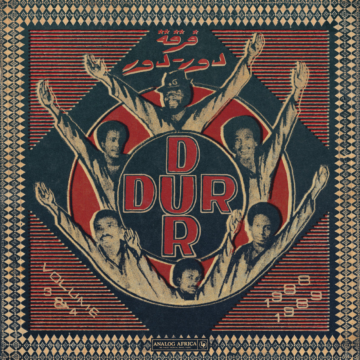 Analog Africa Dur-Dur Volume 3 1984 album cover featuring stylized illustrations of six figures with raised arms, set against a red and black striped background with a geometric border.