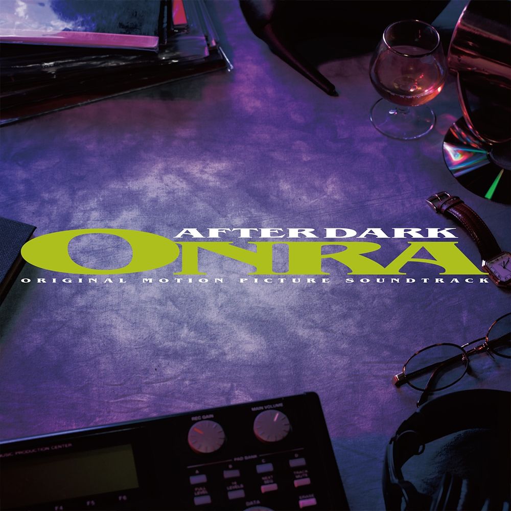 Album cover for 'After Dark Onira' with a purple gradient and text, featuring a DJ setup.