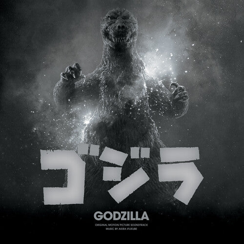 A black and white cover of a vinyl record with an image of the Godzilla character from the movie, with Japanese and English text including the title 'GODZILLA'.