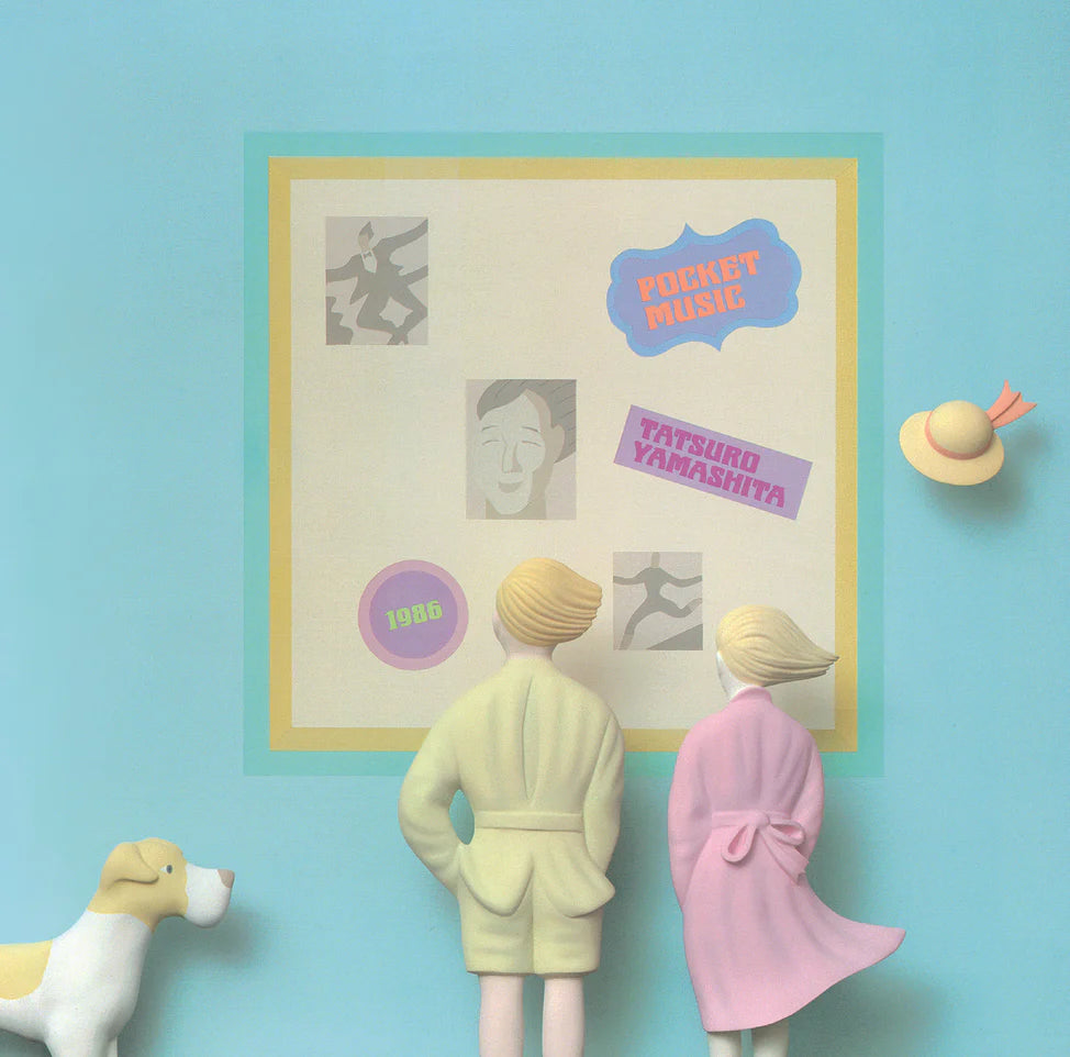 Tatsuro Yamashita - Pocket Music LP (2025 Edition)
