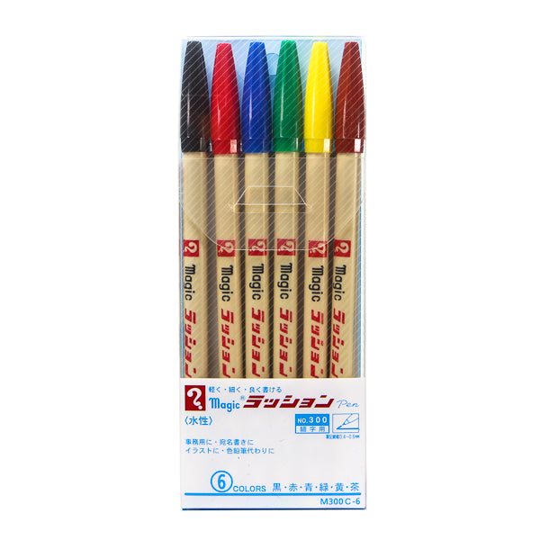 Pack of six colorful markers with a white background