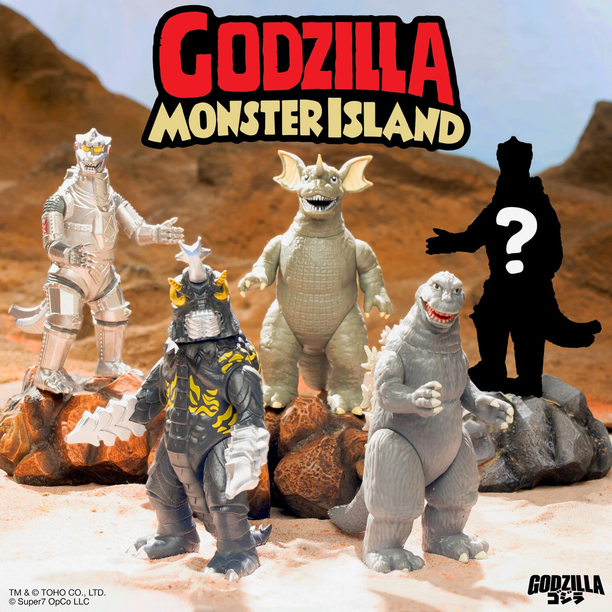 Toho Blind Box Wave 7 Individual Blind Box