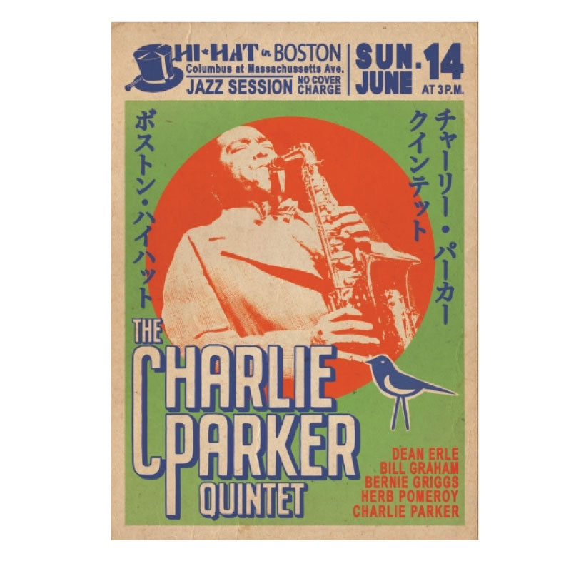 Poster for a Charlie Parker Quintet jazz session featuring a saxophonist.