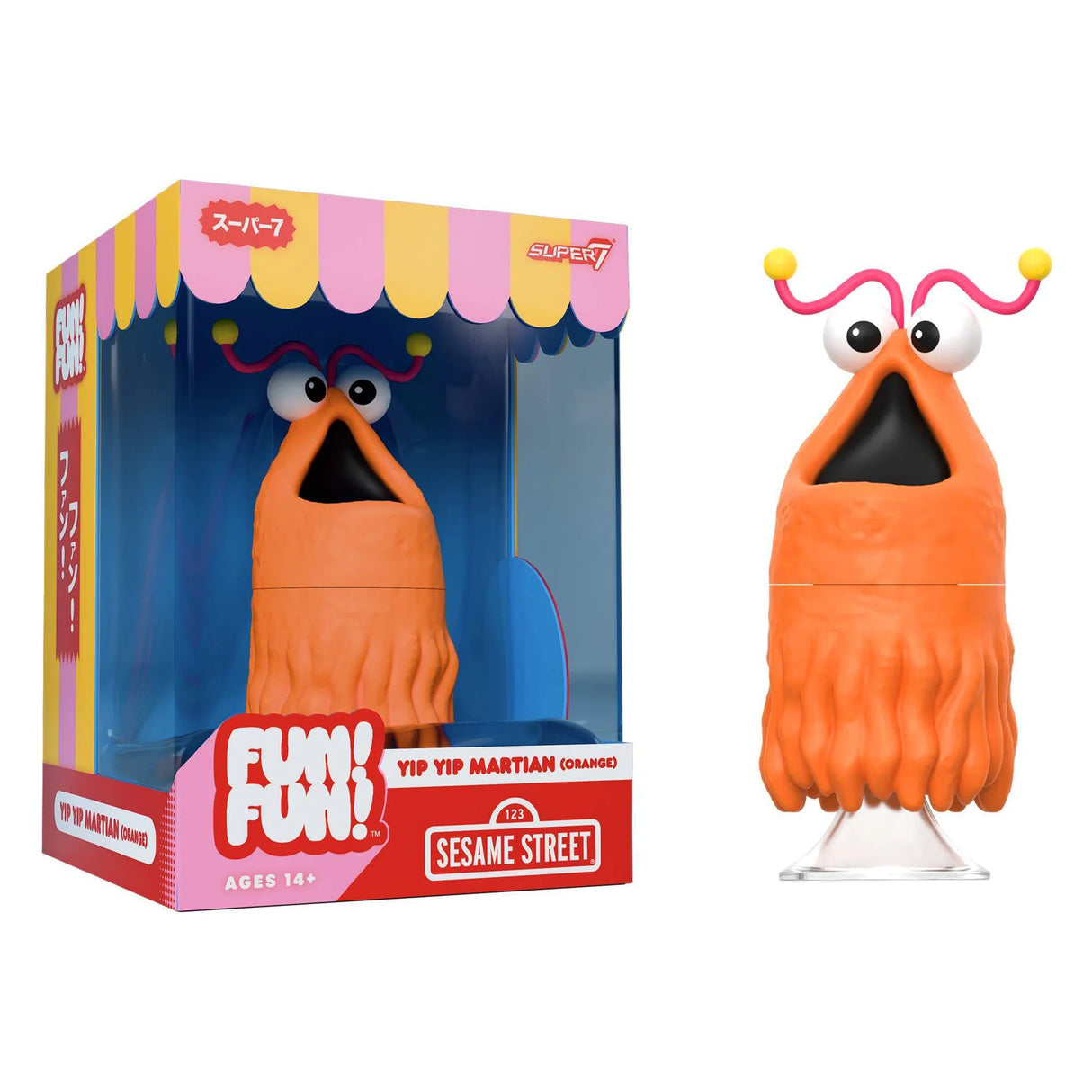Sesame Street FUN! FUN!™ Wave 1 Yip Yip Martian (Orange)