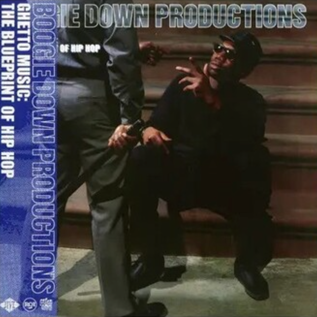 Boogie Down Productions - Ghetto Music: The Blueprint Of Hip Hop 2LP (Blue In Clear Vinyl)