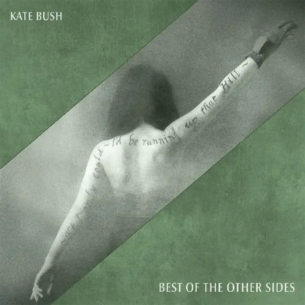 Kate Bush - Best Of The Other Sides LP (Green Marble Vinyl)
