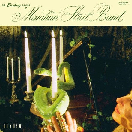 Menahan Street Band - The Exciting Sounds of Menahan Street Band LP (Green Vinyl)