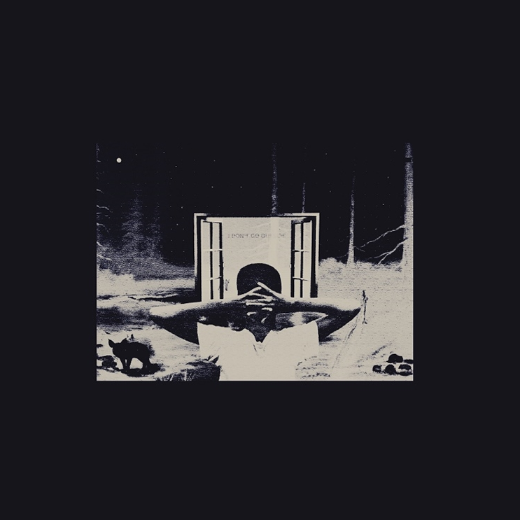 Earl Sweatshirt - I Don't Like Shit, I Don't Go Outside: An Album By Earl Sweatshirt LP