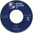 Daptone Recording Co. record label with blue and white design