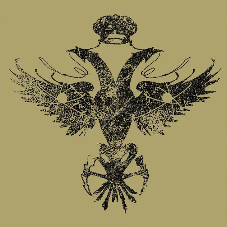 Strung Out - Exile In Oblivion LP (Indie Exclusive Red And Yellow Swirl Vinyl)