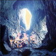 Cave with 'VERVE' text and light at the end