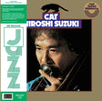 Album cover featuring a musician playing a stringed instrument with text and branding elements.