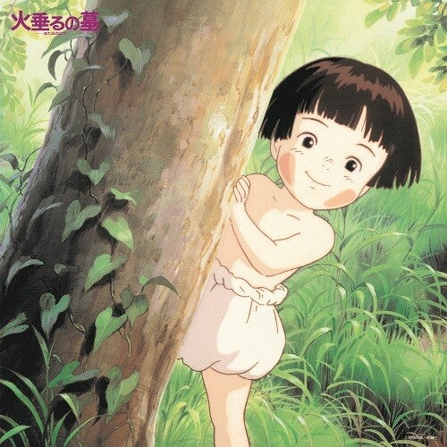 Cover art for the album featuring a character from the anime film 'Grave of the Fireflies' by Studio Ghibli, depicted in a natural setting.