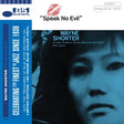 Cover artwork for Wayne Shorter's album 'Speak No Evil' featuring a blue-toned image of Wayne Shorter's face.