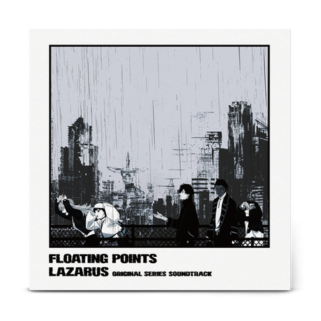 Album cover for 'Lazarus' by Floating Points with a cityscape and people in black and white.