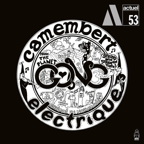 Gong - Camembert Electrique LP (Marbled Vinyl)