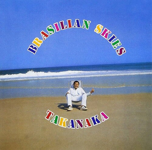 Masayoshi Takanaka - Brasilian Skies LP