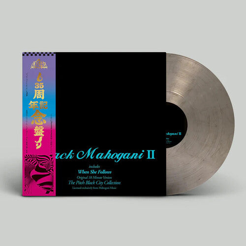 Moodymann - Black Mahogani II LP (Smokey Vinyl)