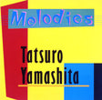 Album cover with 'Melodies' by Tatsuro Yamashita on a colorful background