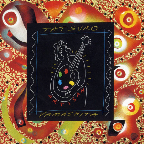 Album cover with abstract design and text 'Tatsuro Artisan Yamashita' on a colorful background