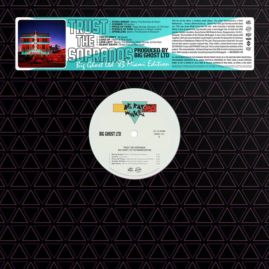 Vinyl record with a black geometric patterned background