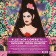 Vinyl record cover with a stylized woman's face and colorful background