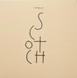 A minimalist black ink drawing on a warm beige background, featuring the word 'swirly' written at the top with abstract letterforms arranged vertically.