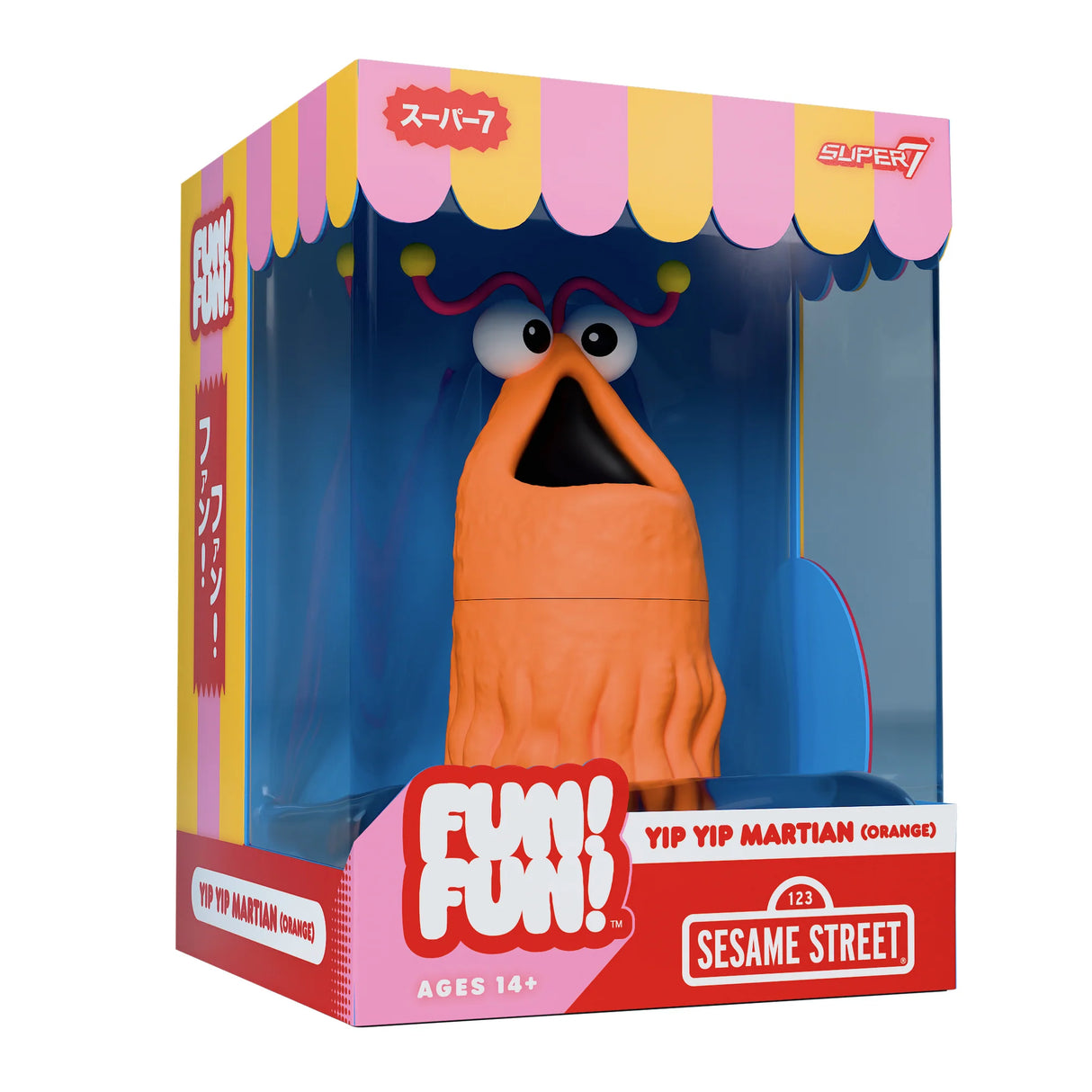 Sesame Street FUN! FUN!™ Wave 1 Yip Yip Martian (Orange)