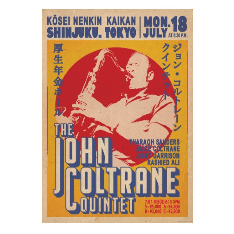 Poster of John Coltrane Quintet performing in Tokyo with a stylized illustration of a saxophonist.
