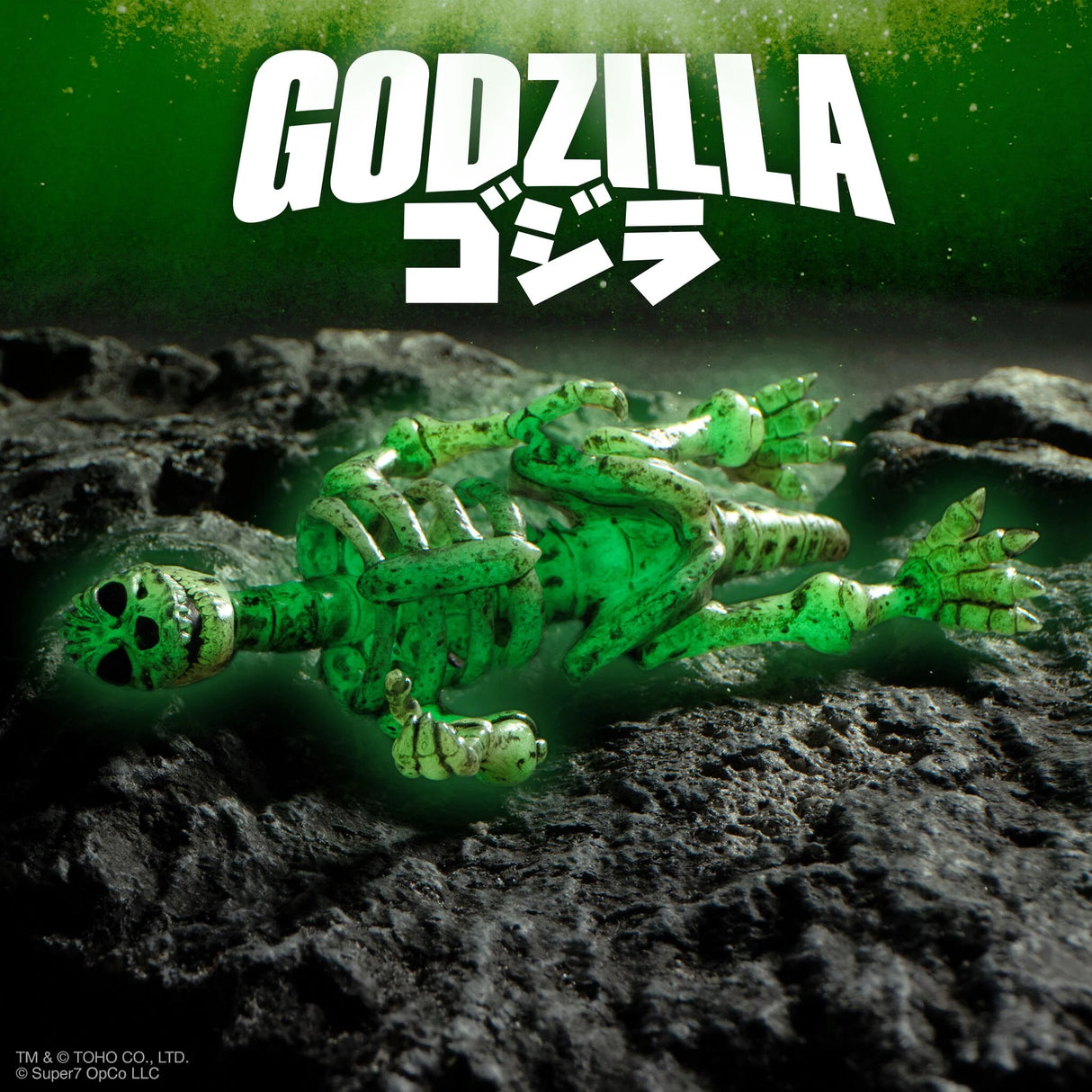 Toho ReAction Figures Godzilla Skeleton (Glow)