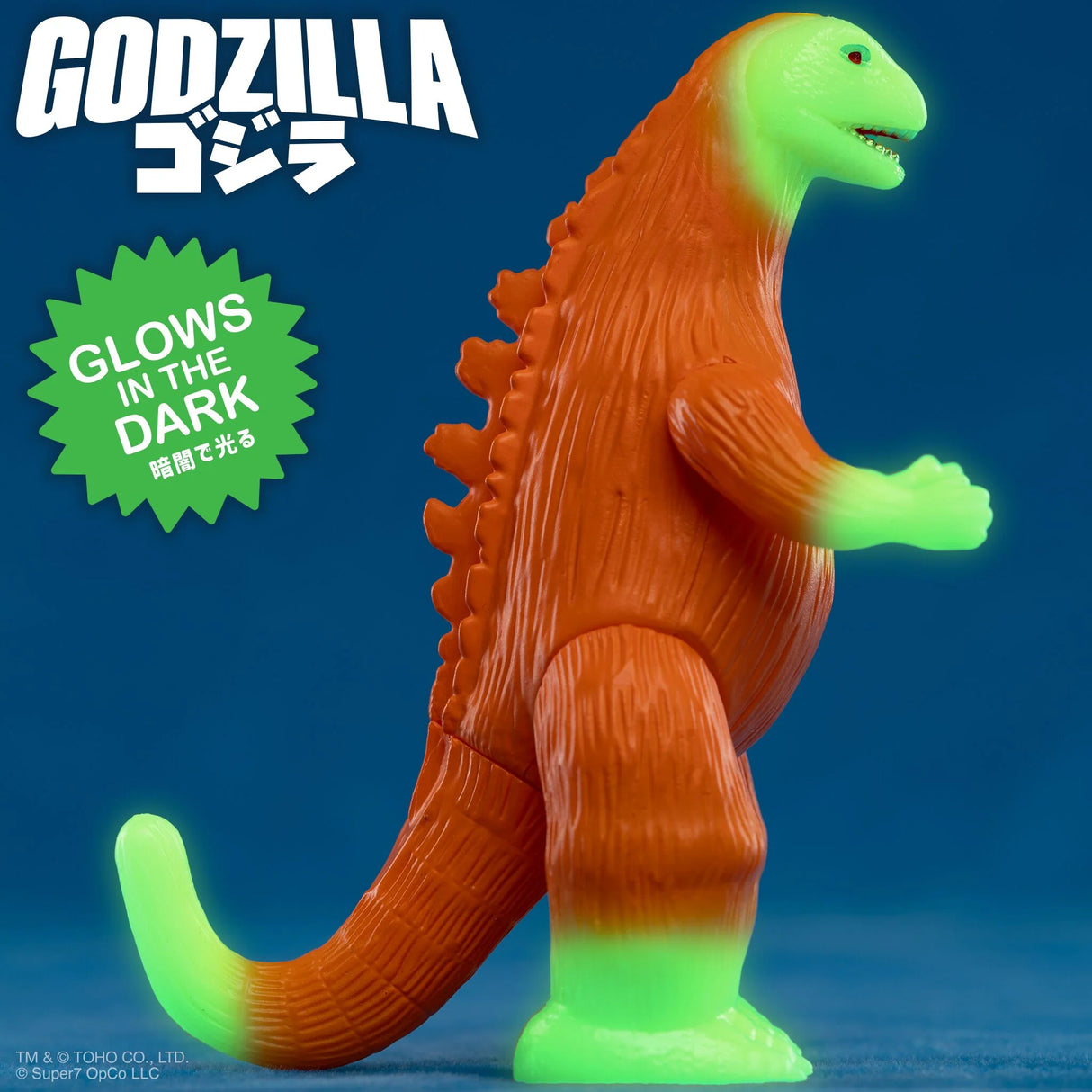 Toho ReAction Figures Marusan J-Tail (Orange)