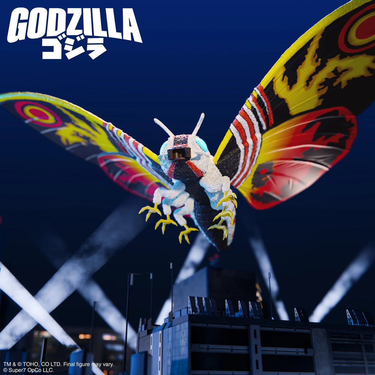 Model of a creature with colorful wings and a robot-like body against a dark sky.
