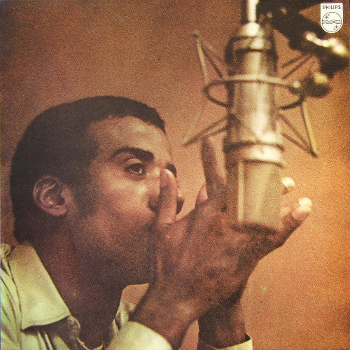 Jorge Ben – Fôrça Bruta LP (Orange Vinyl)