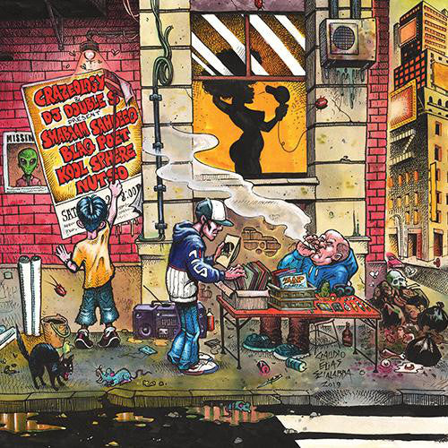 Crazeology, DJ Double S  ‎– Keepers Of The Lost Art b/w NY Minute 7-Inch